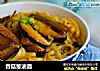 香菇葱油面的做法