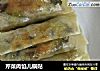 芹菜肉馅儿锅贴的做法
