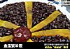 金瓜紫米饭的做法