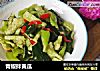 青椒拌黄瓜的做法