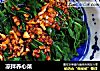 凉拌养心菜的做法