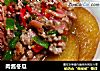 肉酱冬瓜的做法