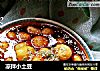 凉拌小土豆的做法