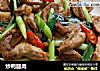炒鸭腿肉的做法