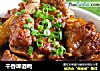 干香啤酒鸭的做法