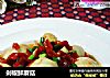 剁椒鲜蘑菇的做法