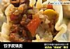 饺子皮烧卖的做法