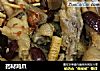 药材鸡爪的做法