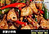 农家小炒肉的做法