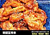 糖醋里脊条的做法