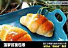 菠萝酱面包卷的做法