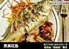 蒸黄花鱼的做法