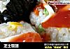 芝士饭团的做法