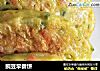 豌豆早餐饼的做法