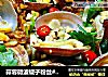 蒜蓉微波蚬子粉丝#懒人餐#的做法