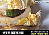 快手的自家烤冷面的做法
