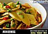 麻辣杏鲍菇的做法