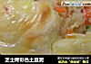 芝士烤彩色土豆泥的做法