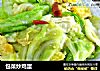 包菜炒鸡蛋的做法
