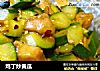 鸡丁炒黄瓜的做法