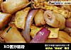 XO酱炒肠粉的做法