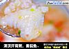 清淡开胃粥，番茄鱼片粥的做法