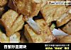 香葱炒豆腐块的做法