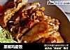黑椒鸡腿饭的做法
