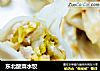 东北酸菜水饺的做法