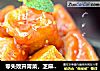 零失败开胃菜，芝麻茄汁豆腐的做法