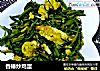 香椿炒鸡蛋的做法