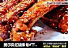 奥尔良红烧排骨#下酒菜#的做法
