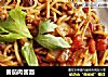 番茄肉酱面的做法