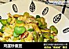 鸡蛋炒蚕豆的做法