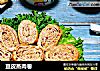 豆皮蒸肉卷的做法