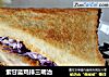 紫甘蓝鸡排三明治的做法
