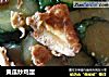 黄瓜炒鸡蛋的做法