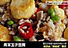 肉末玉子豆腐的做法