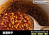油泼辣子的做法