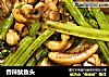 香辣鱿鱼头的做法