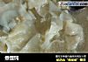 煮馄饨的做法