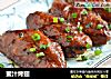 蜜汁烤翅的做法