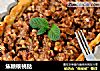 焦糖核桃挞的做法