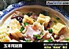 玉米炖猪蹄的做法
