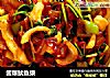 酱爆鱿鱼须的做法
