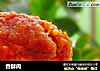 香酥肉的做法