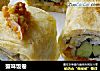 蟹味饭卷的做法