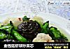 金钱菇虾球炒菜芯的做法