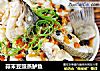 蒜末豆豉蒸鲈鱼的做法