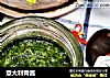 意大利青酱的做法
